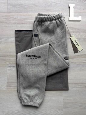 Essentials cuffed sweatpants dark oatmeal